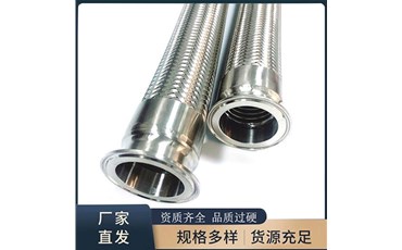 不锈钢香蕉视频最新网址的结构分享