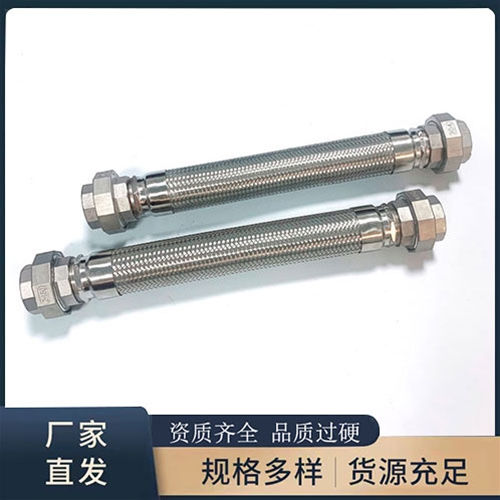 不锈钢香蕉视频最新网址