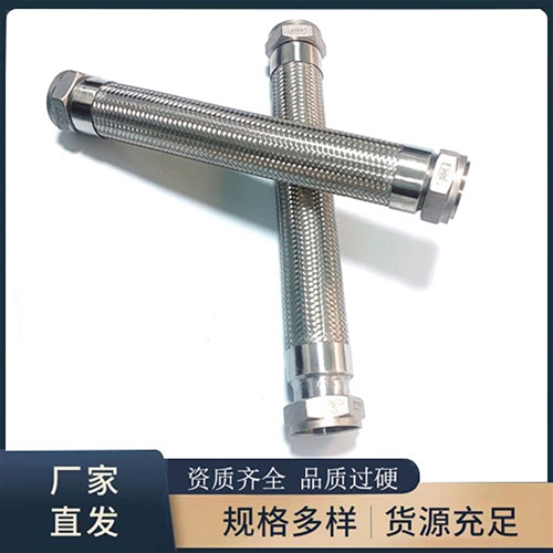 食品香蕉视频最新网址