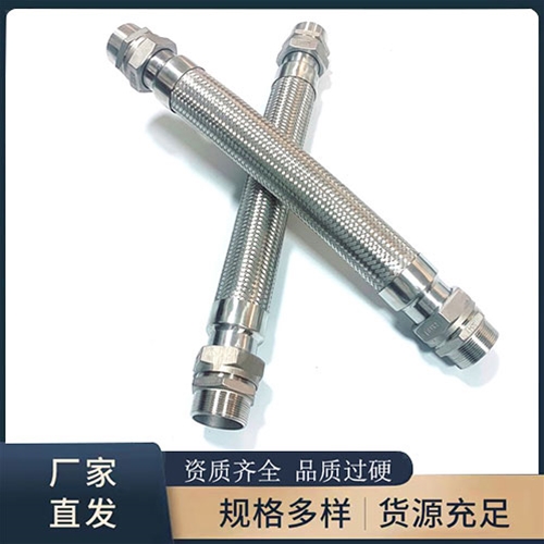 食品香蕉视频最新网址