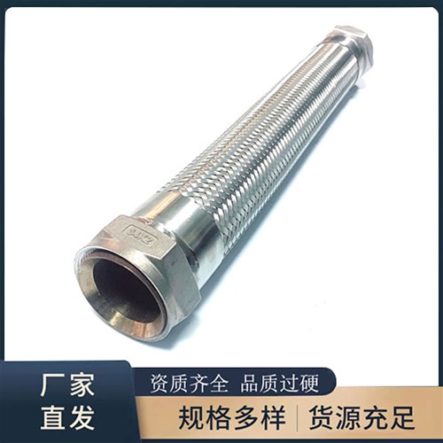 食品香蕉视频最新网址