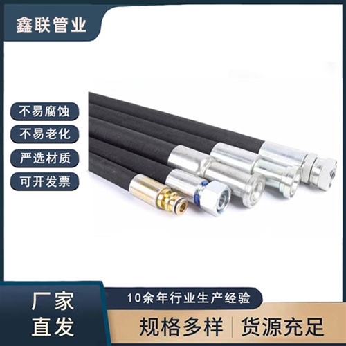 高压香蕉视频污视频在线