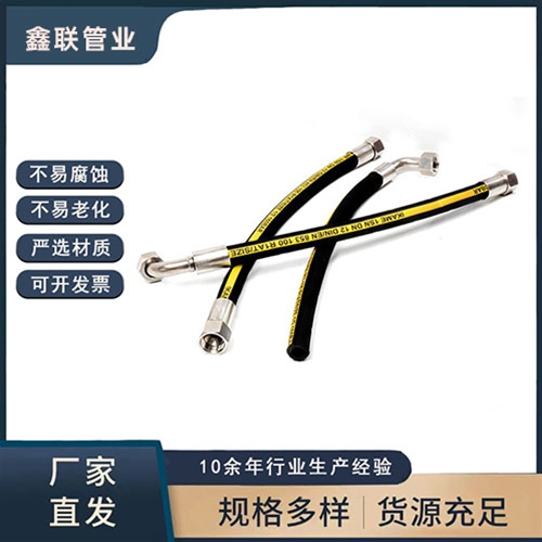 高压香蕉视频污视频在线