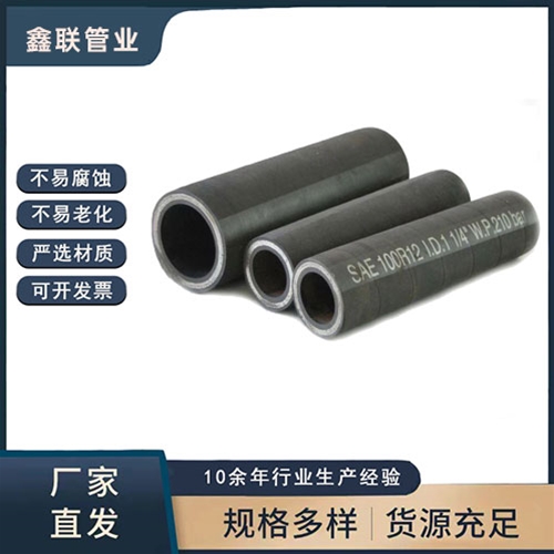 高压香蕉视频污视频在线