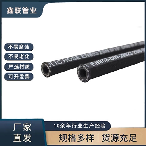 高压香蕉视频污视频在线